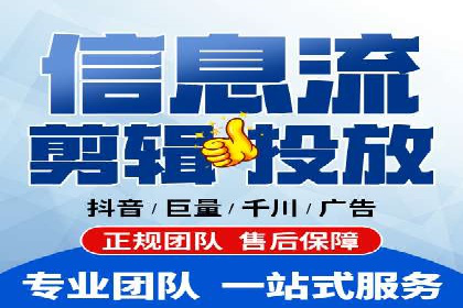 SEM代理实战：案例分享，优化效果显著